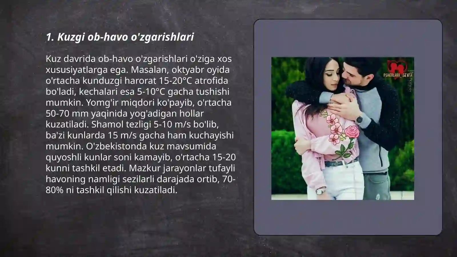 Kuz haqida 3