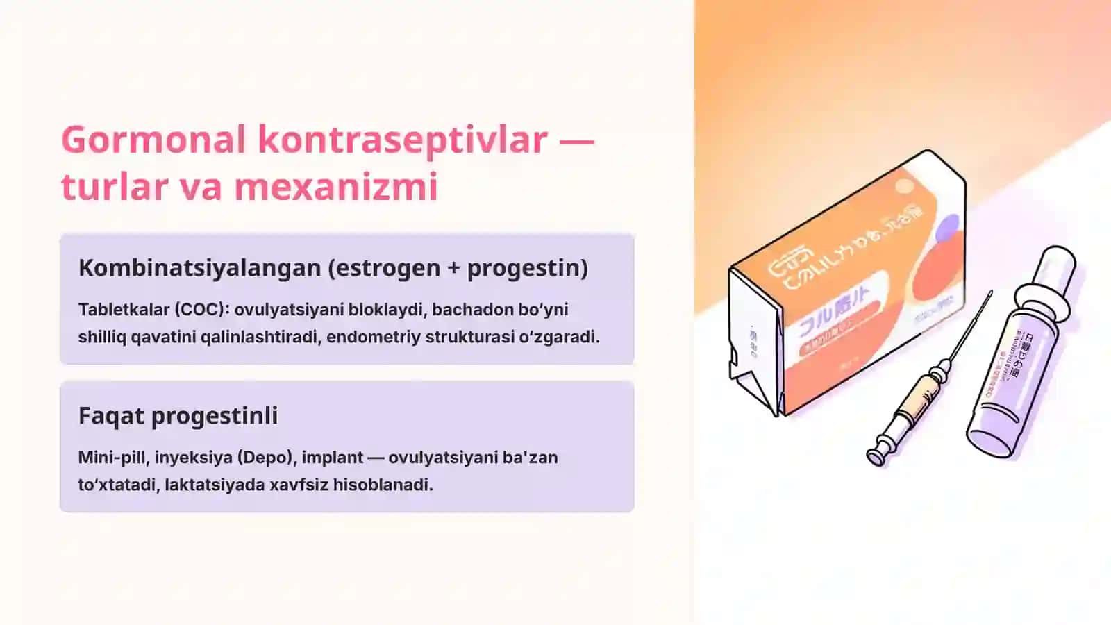 Kontrasepsiya, probiotik va prebiotik 3