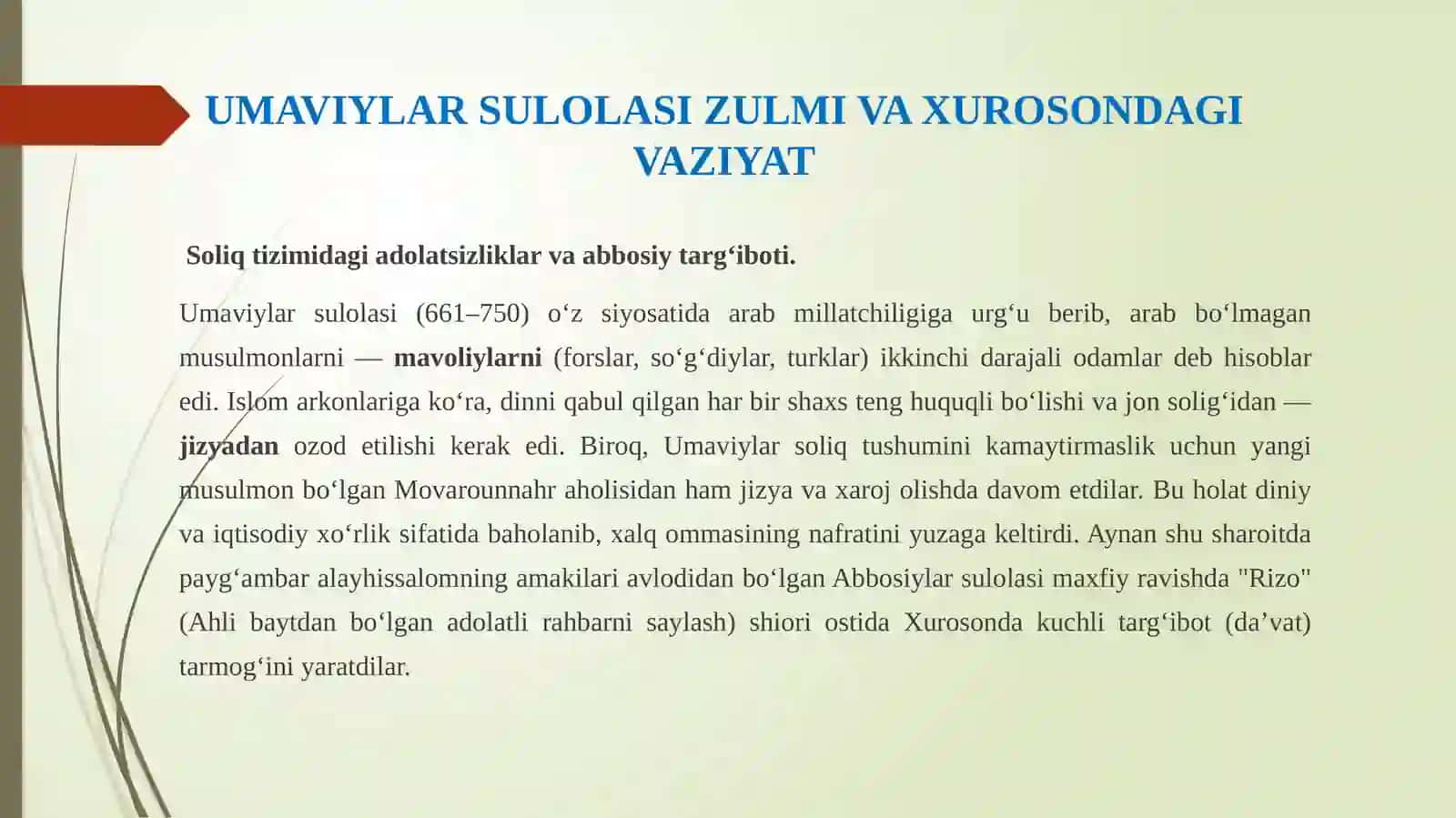 ABU MUSLIM BOSHCHILIGIDAGI QO‘ZG‘OLON 3