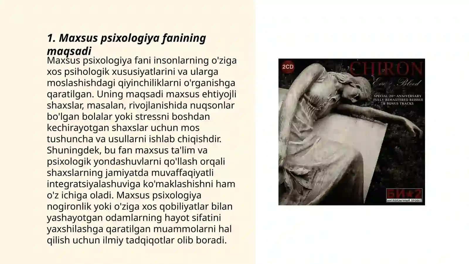 Maxsus psixologiya fanining maqsadi va uning tarkibi 3