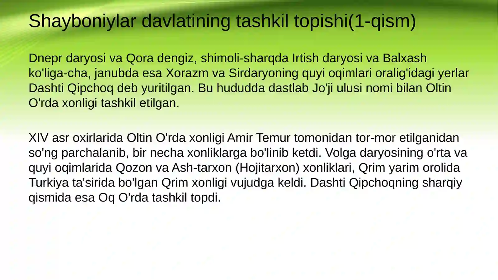 SHAYBONIYLAR DAVLATI XARITASI 3