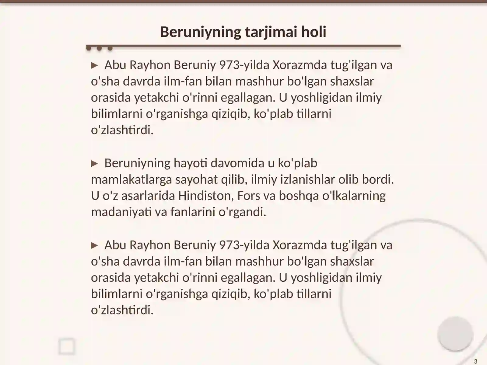 Preview 3