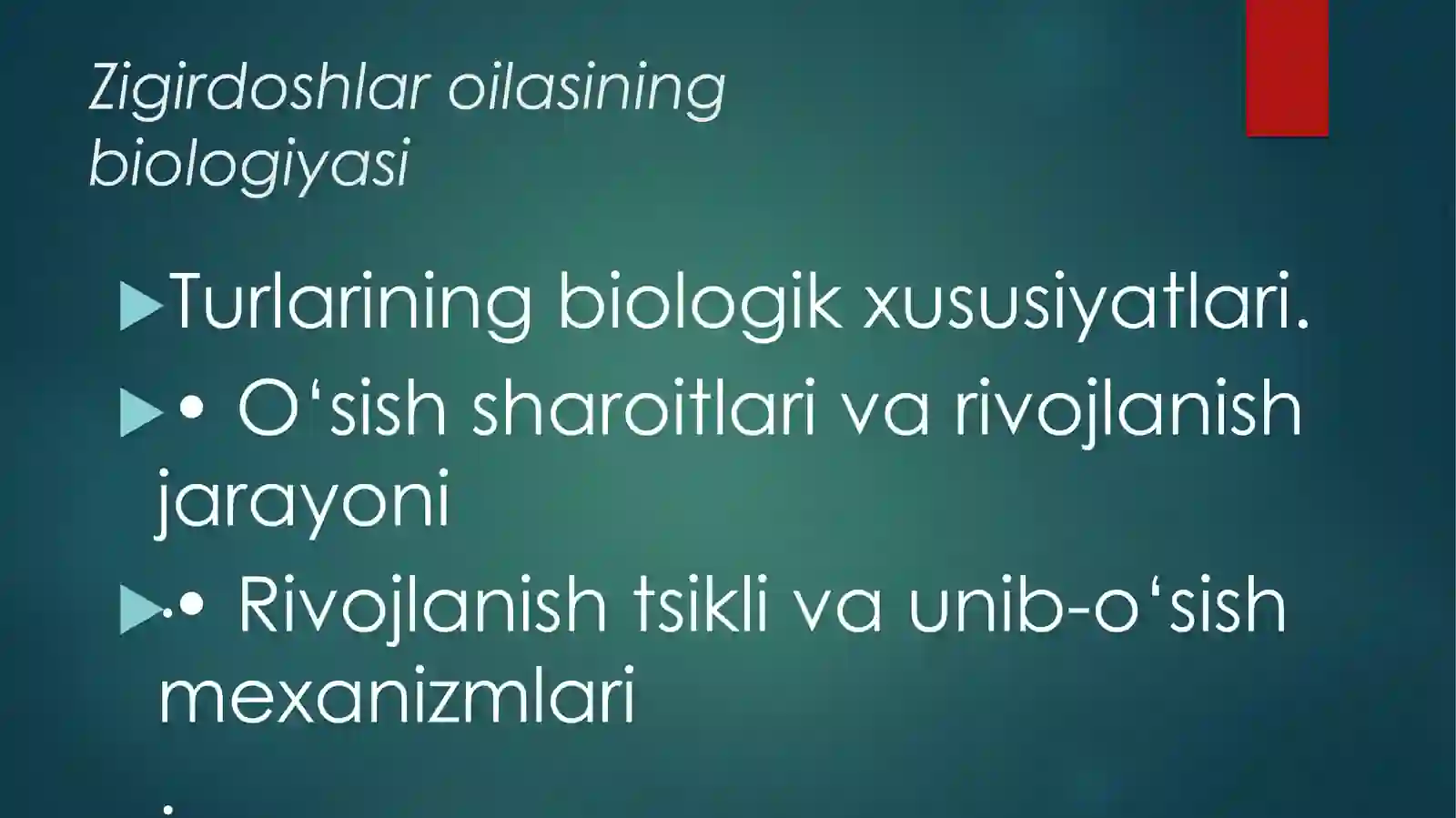 Zigirdoshlar(Linaceae)OlasidagiTurlar 3