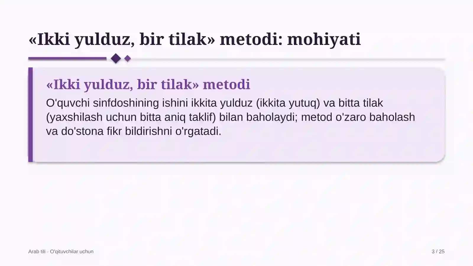 arab tili darslarida ikki yulduz bir tilak metodidan foydalanish 4977 3