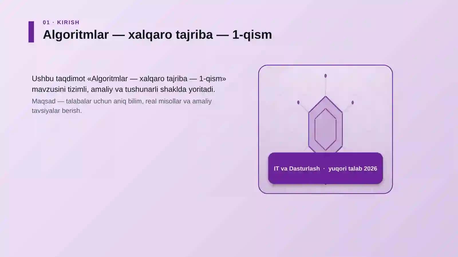 Algoritmlar — xalqaro tajriba — 1-qism 3