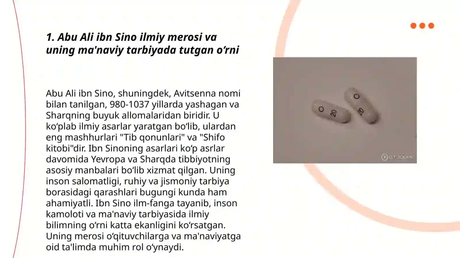 Yuksak ma’naviyatli yoshlarni tarbiyalashda O‘rta Osiyo allomalari ilmiy merosining o‘rni 3