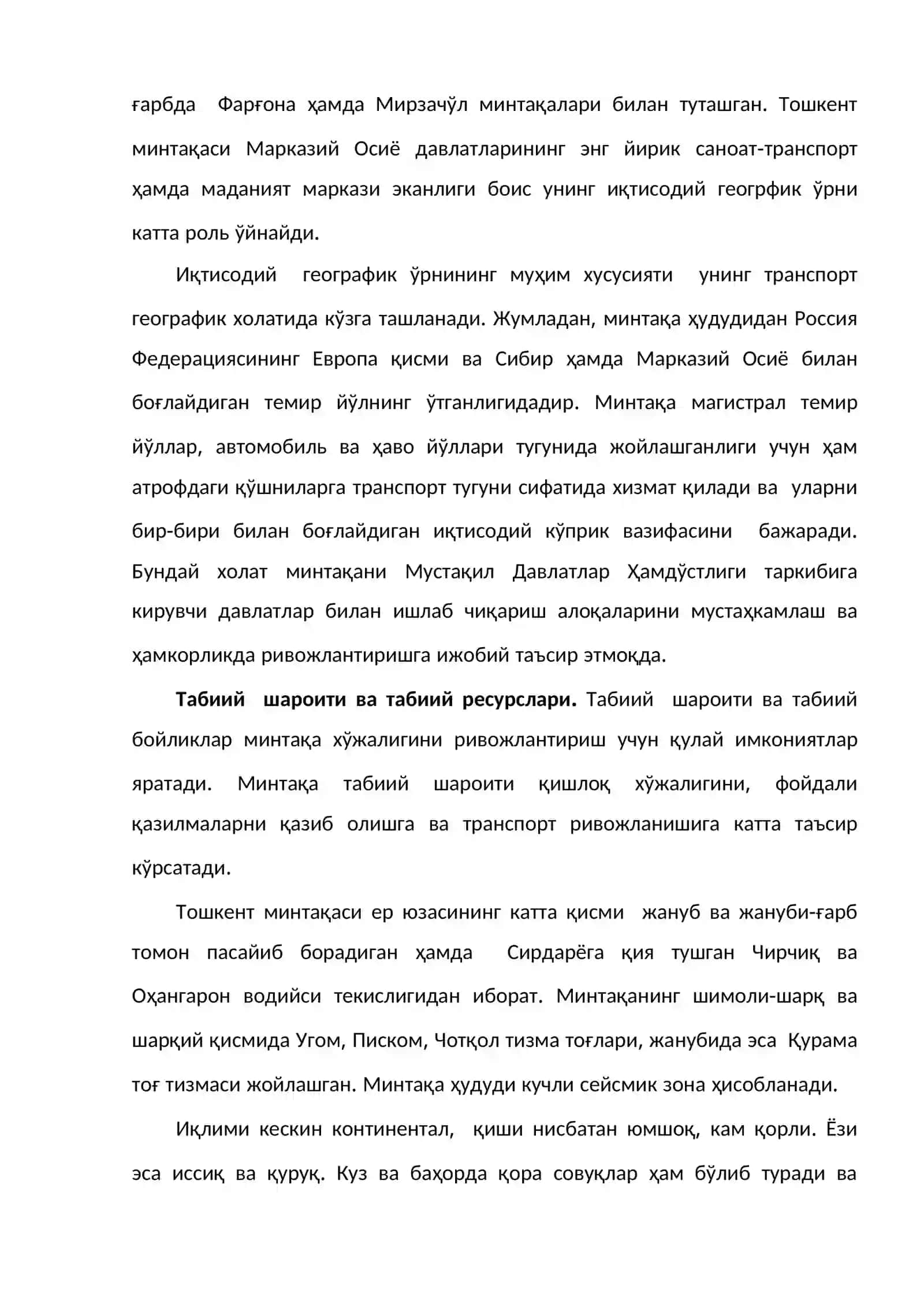 Ўзбекистон иқтисодий минтақалари ва улар ривожланишининг асосий хусусиятлари 3