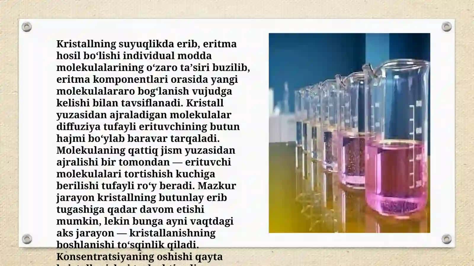 Eritmalar va  ularning  xossalari 3