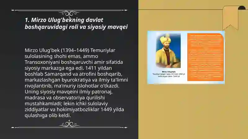 Mirzo Ulug'bek 3