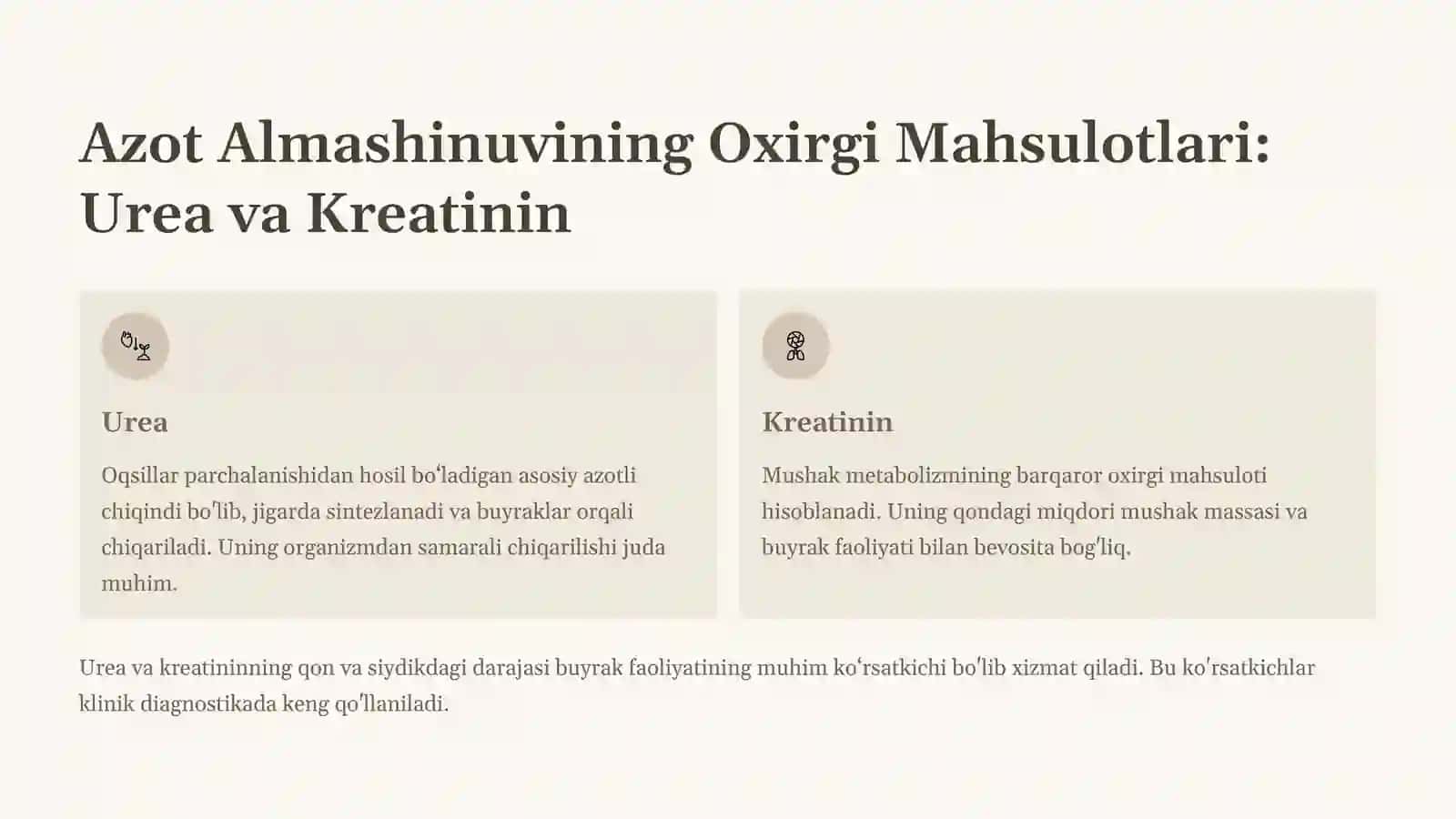 Azot almashinuvining oxirgi maxsulotlari 3