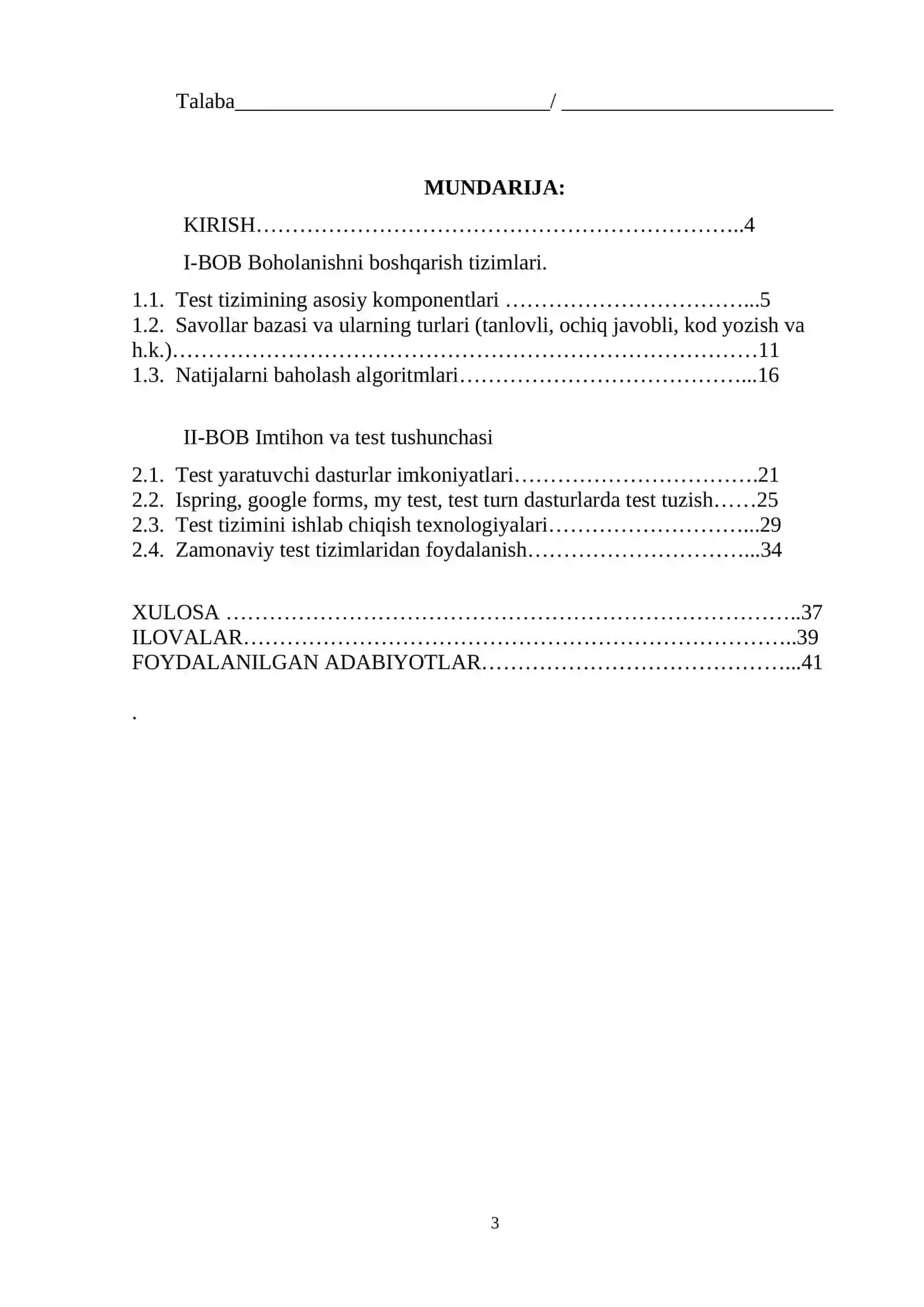 IMTIHON YOKI TEST JARAYONLARINI BOSHQARISH TIZIMI 3