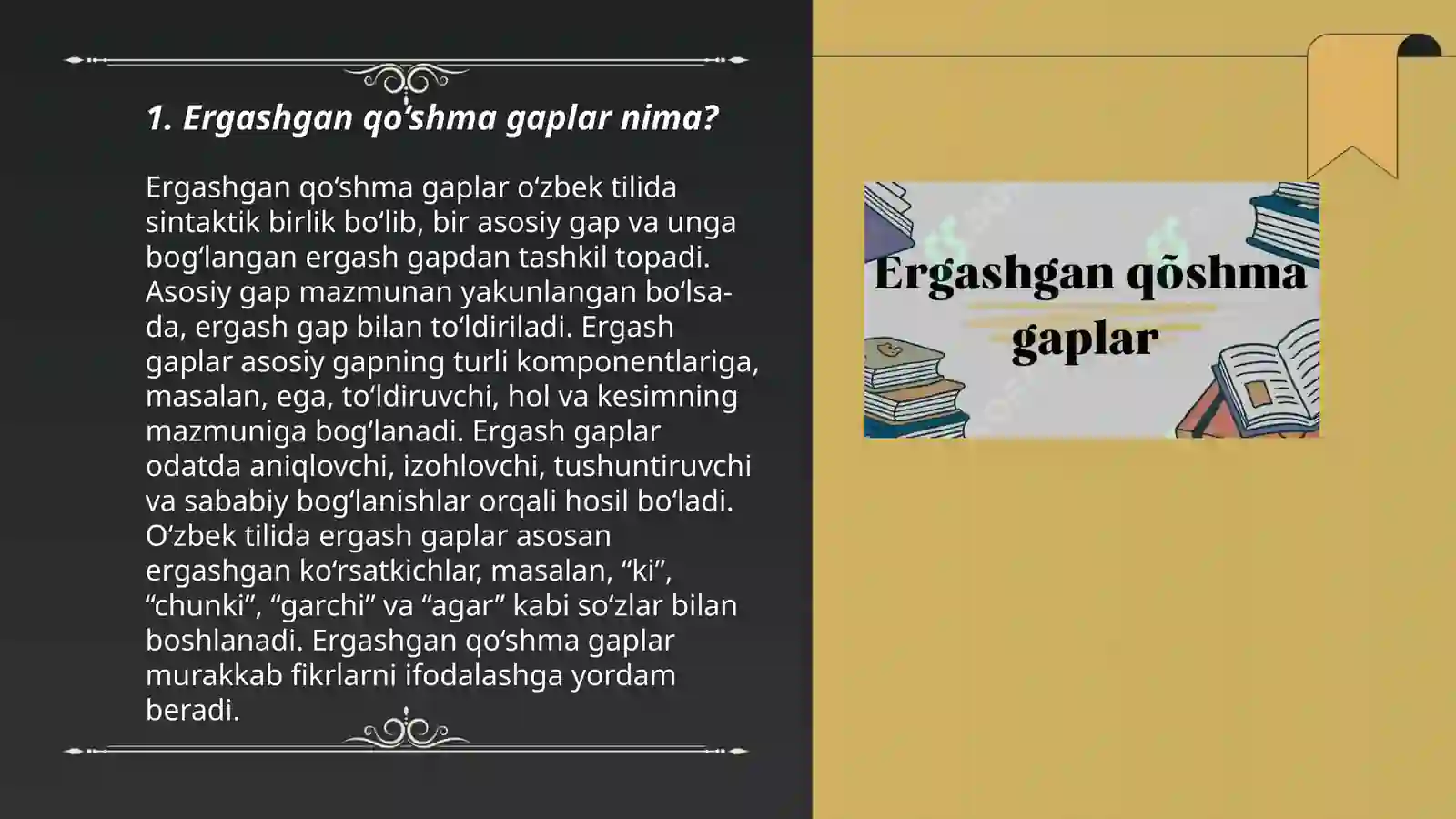 Ergashgan qo‘shma gaplar 3