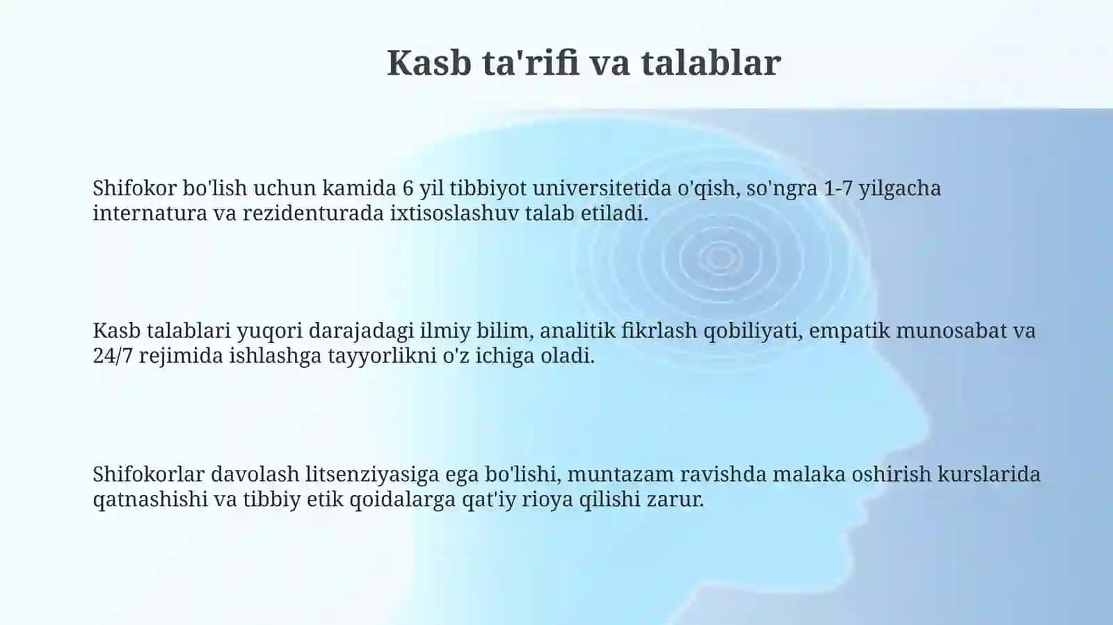 Shifokorlar haqida 3