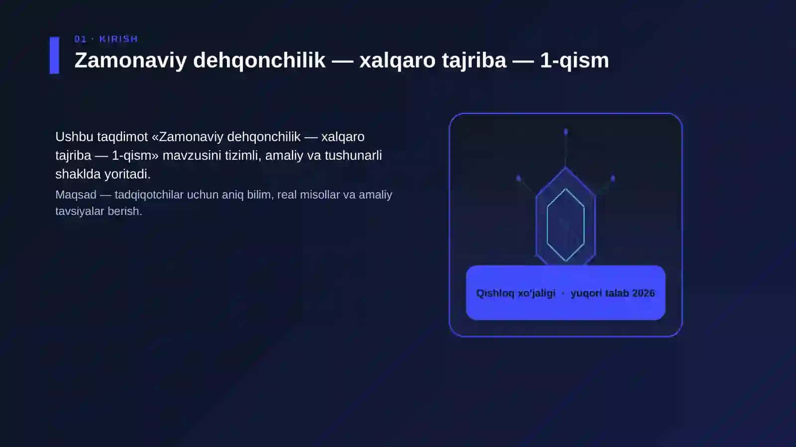 Zamonaviy dehqonchilik — xalqaro tajriba — 1-qism 3