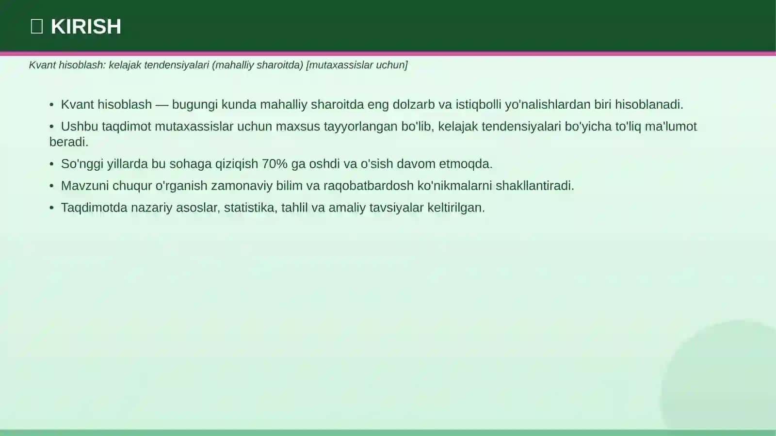 Kvant hisoblash: kelajak tendensiyalari (mahalliy sharoitda) [mutaxassislar uchun] 3
