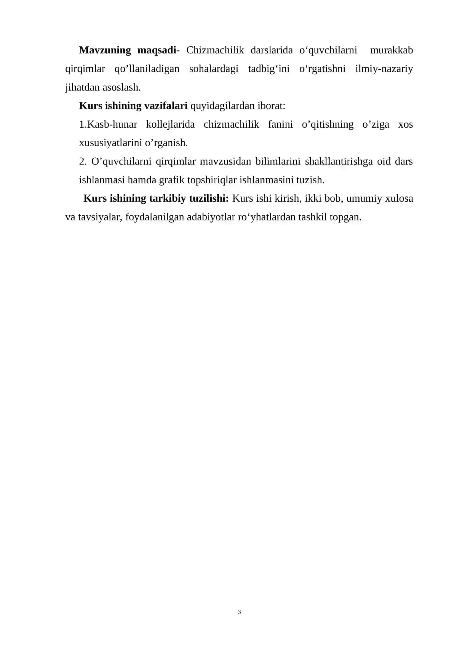 Murakkab qirqim 3