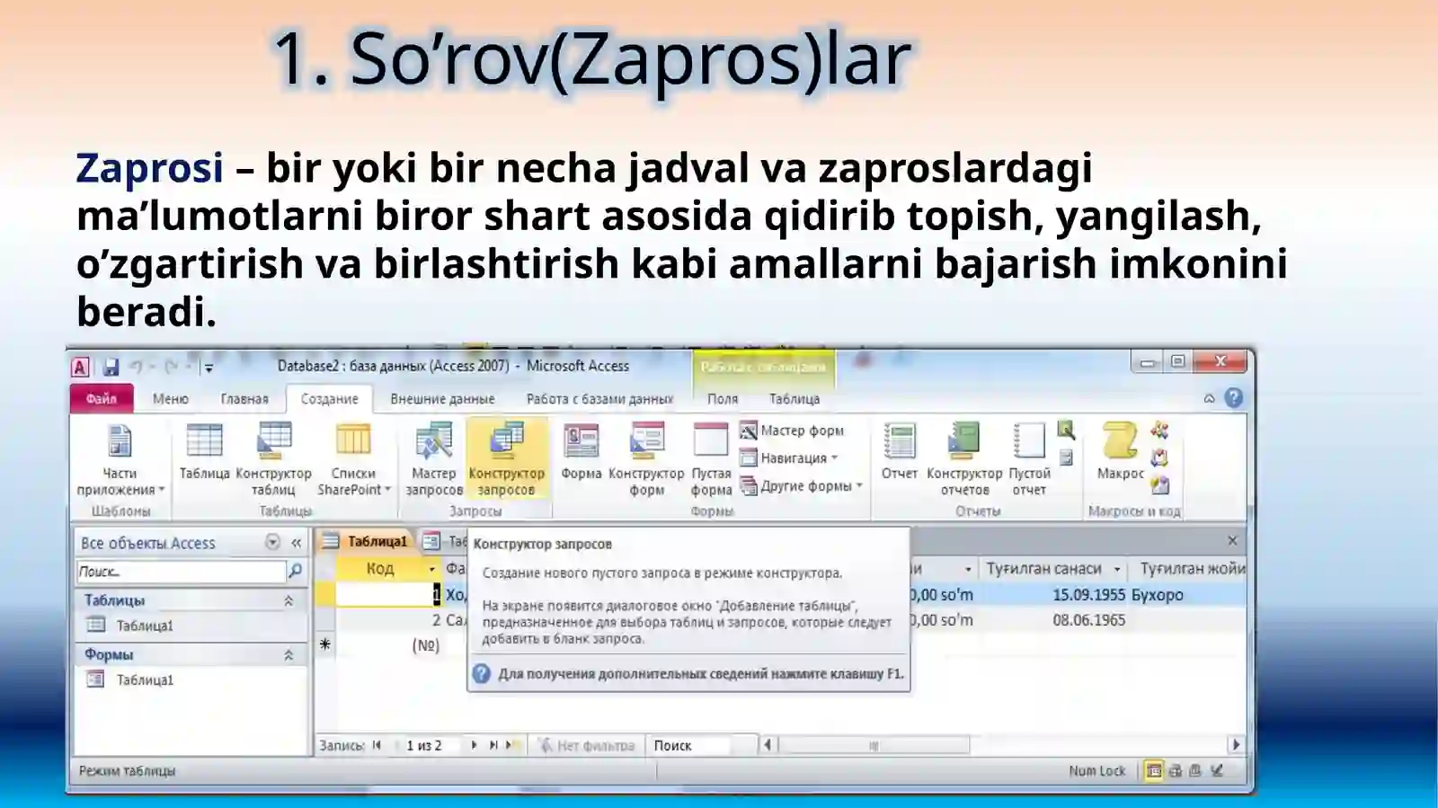MS Access 2010ningso’rovob’yektibilanishlash 3