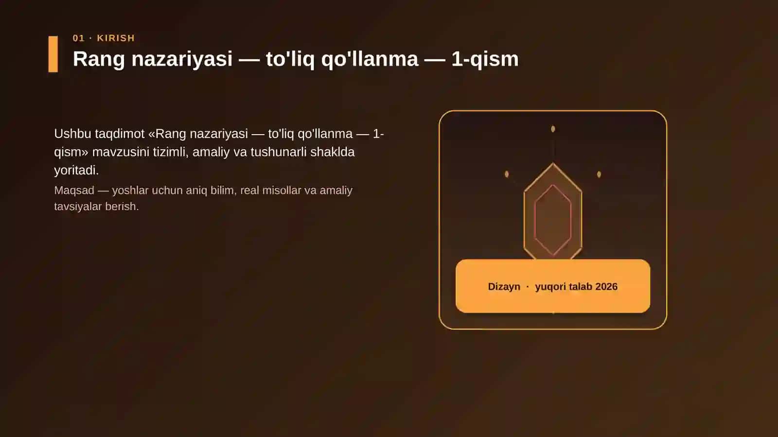 Rang nazariyasi — to'liq qo'llanma — 1-qism 3