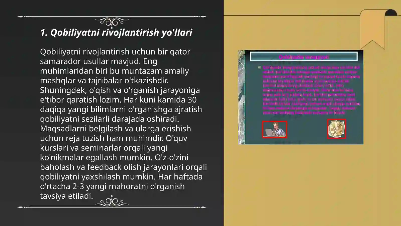 Preview 3