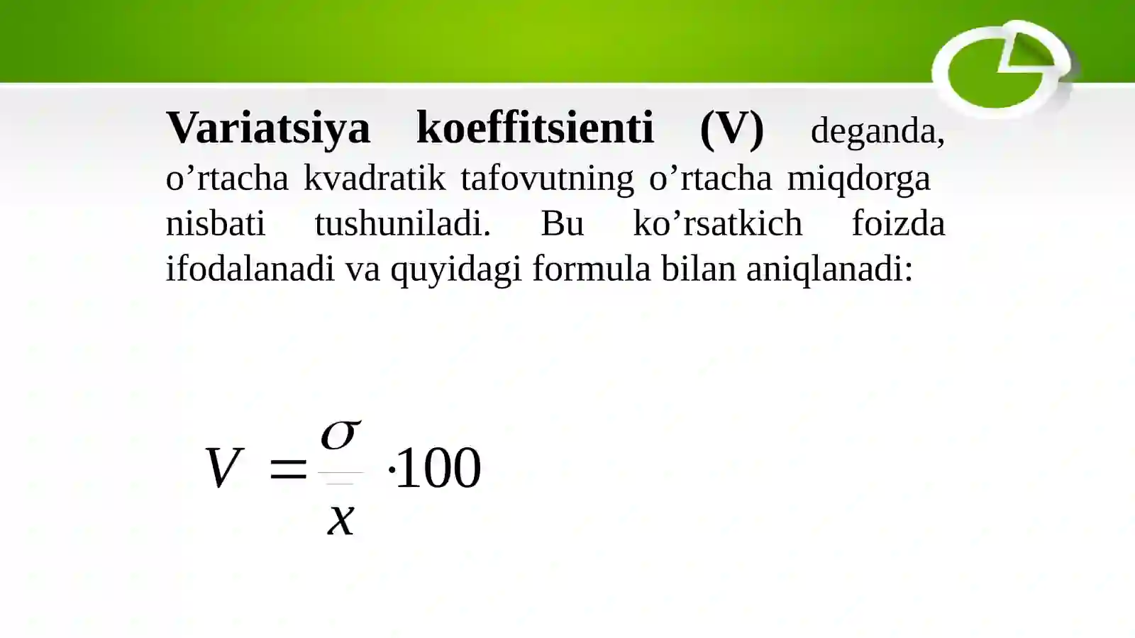 Avtomatik boshqarish nazariyasi 3