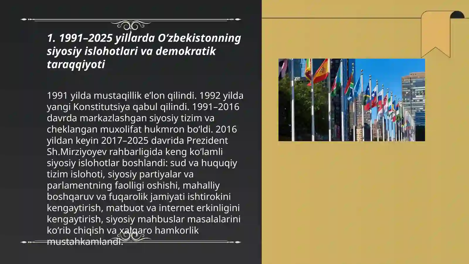 1991 2025yillarda Oʻzbekiston va jahon davlatlari taraqqiyoti 3