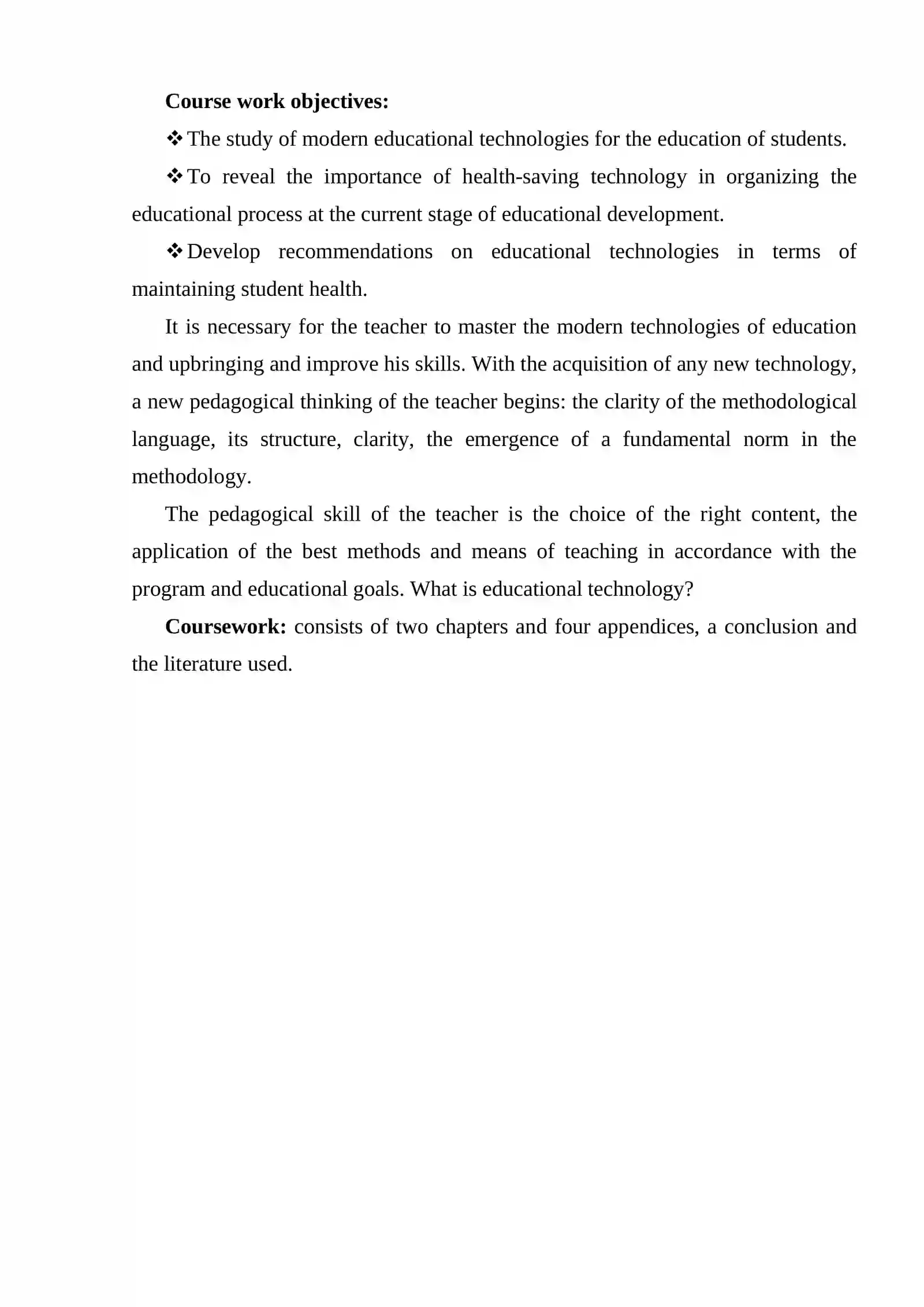 Modern pedagogical technologies in teaching English 3