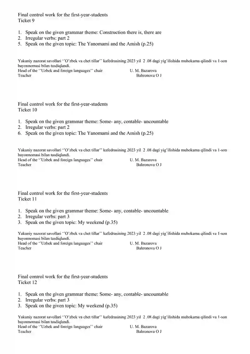 Final control work for the first-year-students 3