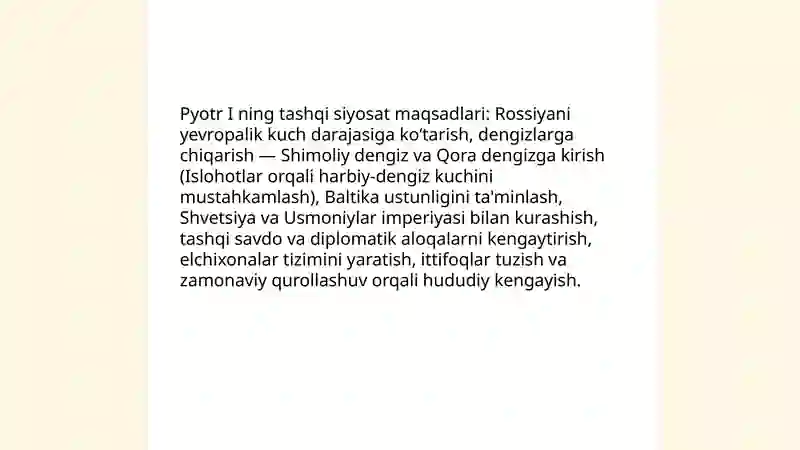 Preview 3