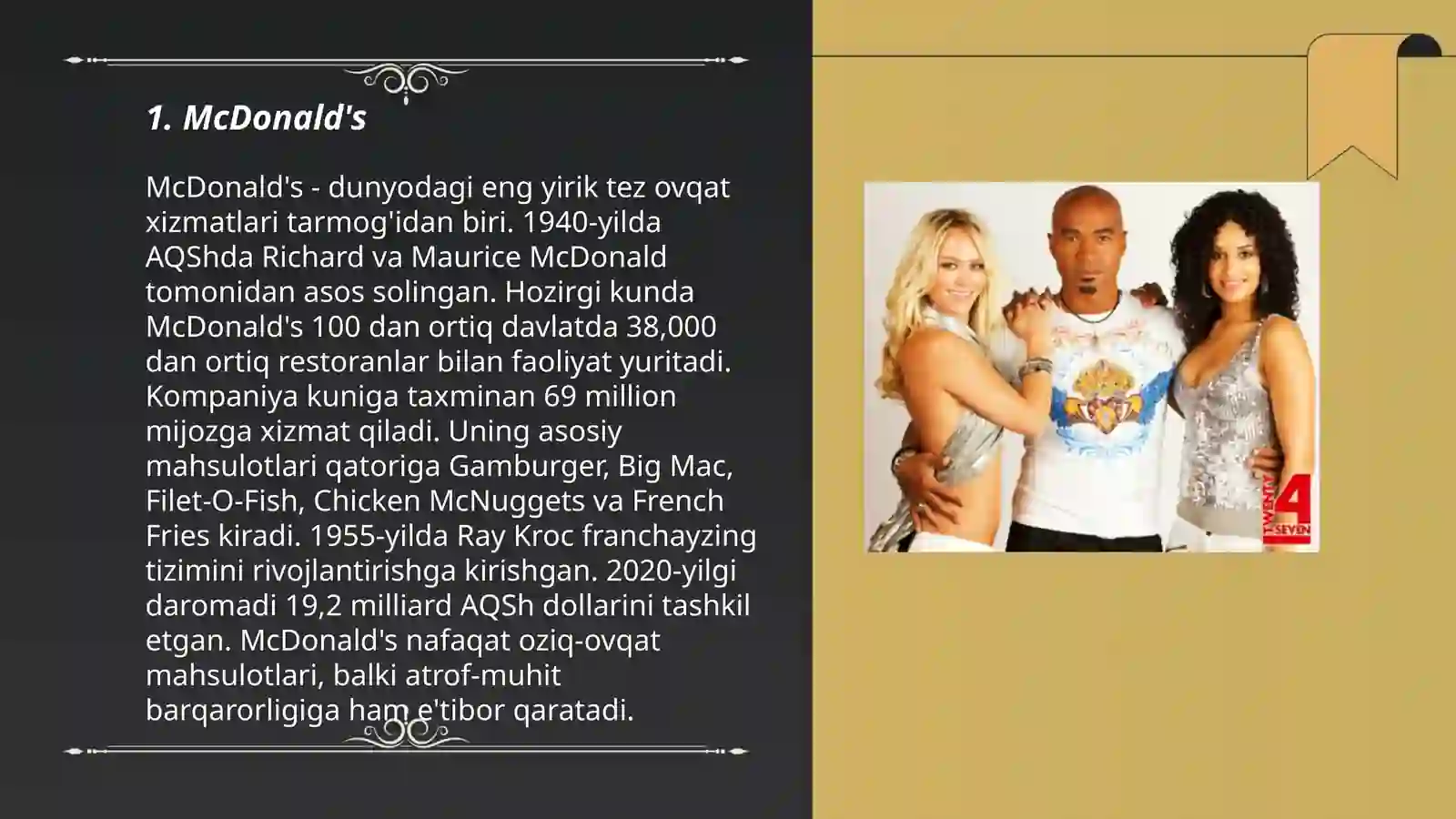 McDonald's 3