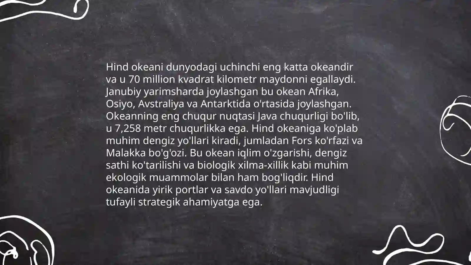 Dunyo okeani tushunchasi. HIND OKEANI 3