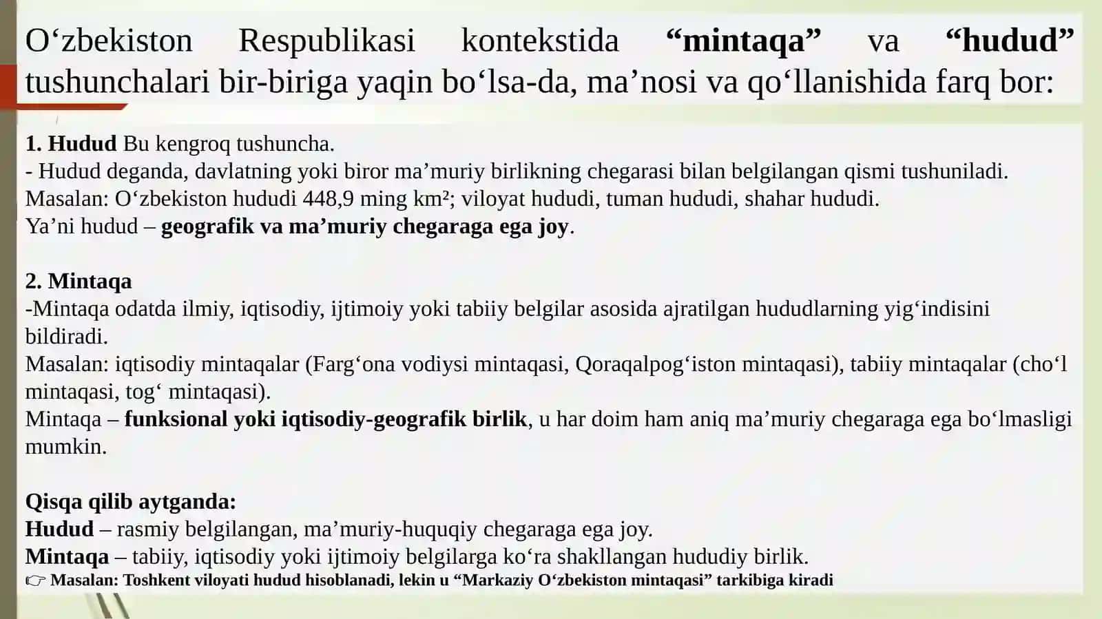 Mintaqa tushunchasi, mintaqalarning milliy iqtisodiyotni rivojlanishdagi roli 3