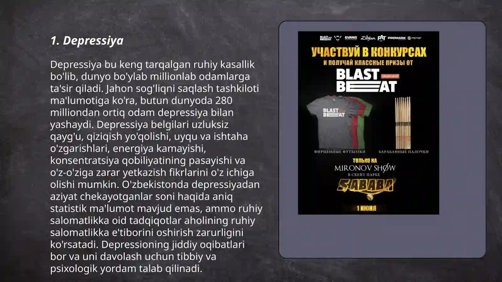 Bemorlarning ruhiy holati 3
