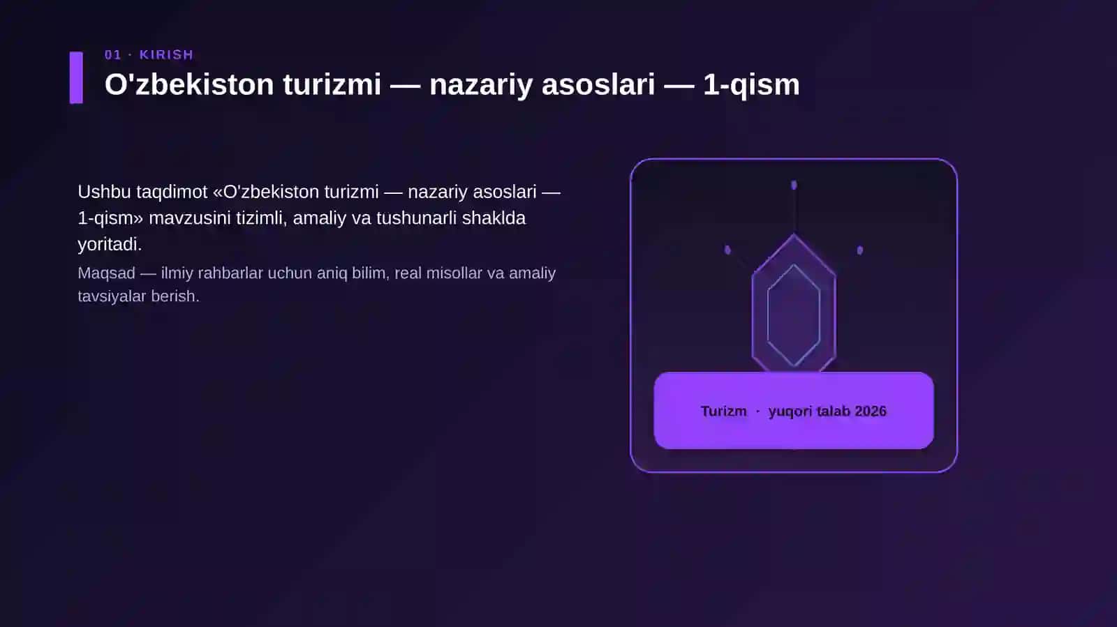 O'zbekiston turizmi — nazariy asoslari — 1-qism 3