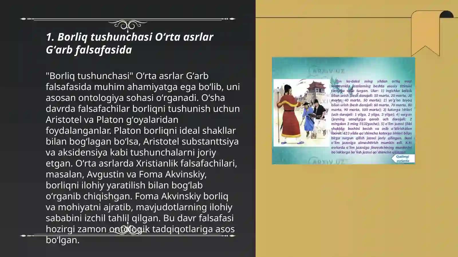 Oʻrta asrlar Gʻarb va Sharq falsafasida borliq haqidagi gʻoyalar tasnifi 3