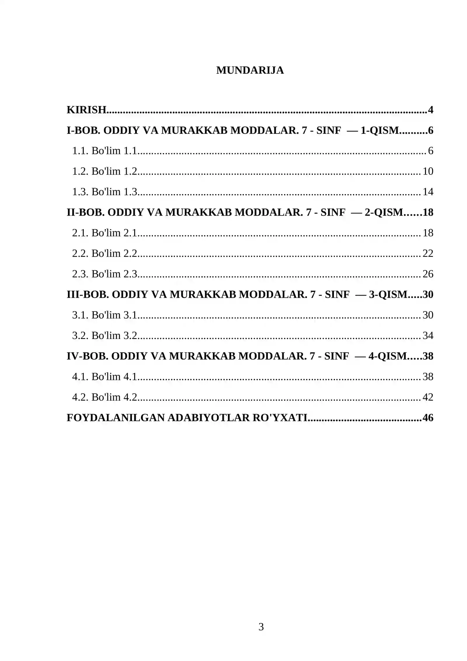 ODDDIY VA MURAKKAB MODDALAR. 7 - SINF 3