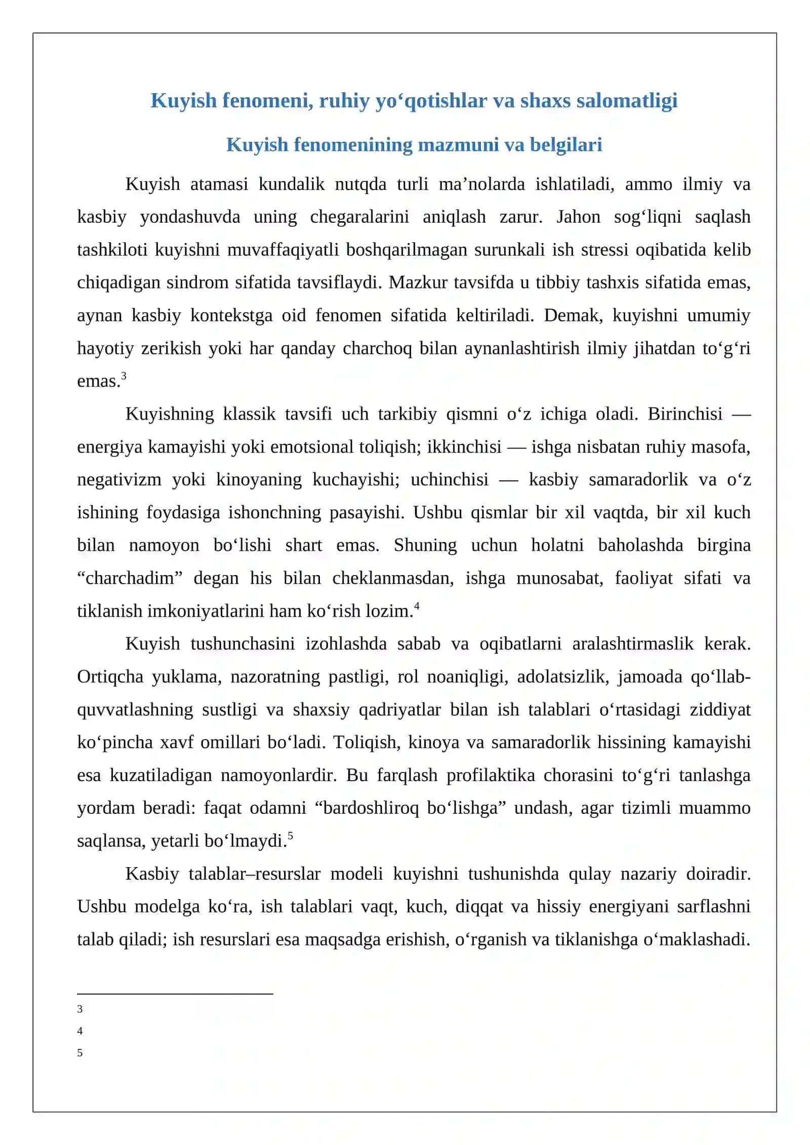 Kuyish, ruhiy yo‘qotishlar va shaxs salomatligi. Stressga chidamlilik va kuyishni yengish resurslari. Kuyishni yengishning shaxsiy va ijtimoiy resurslari Referat.docx 3