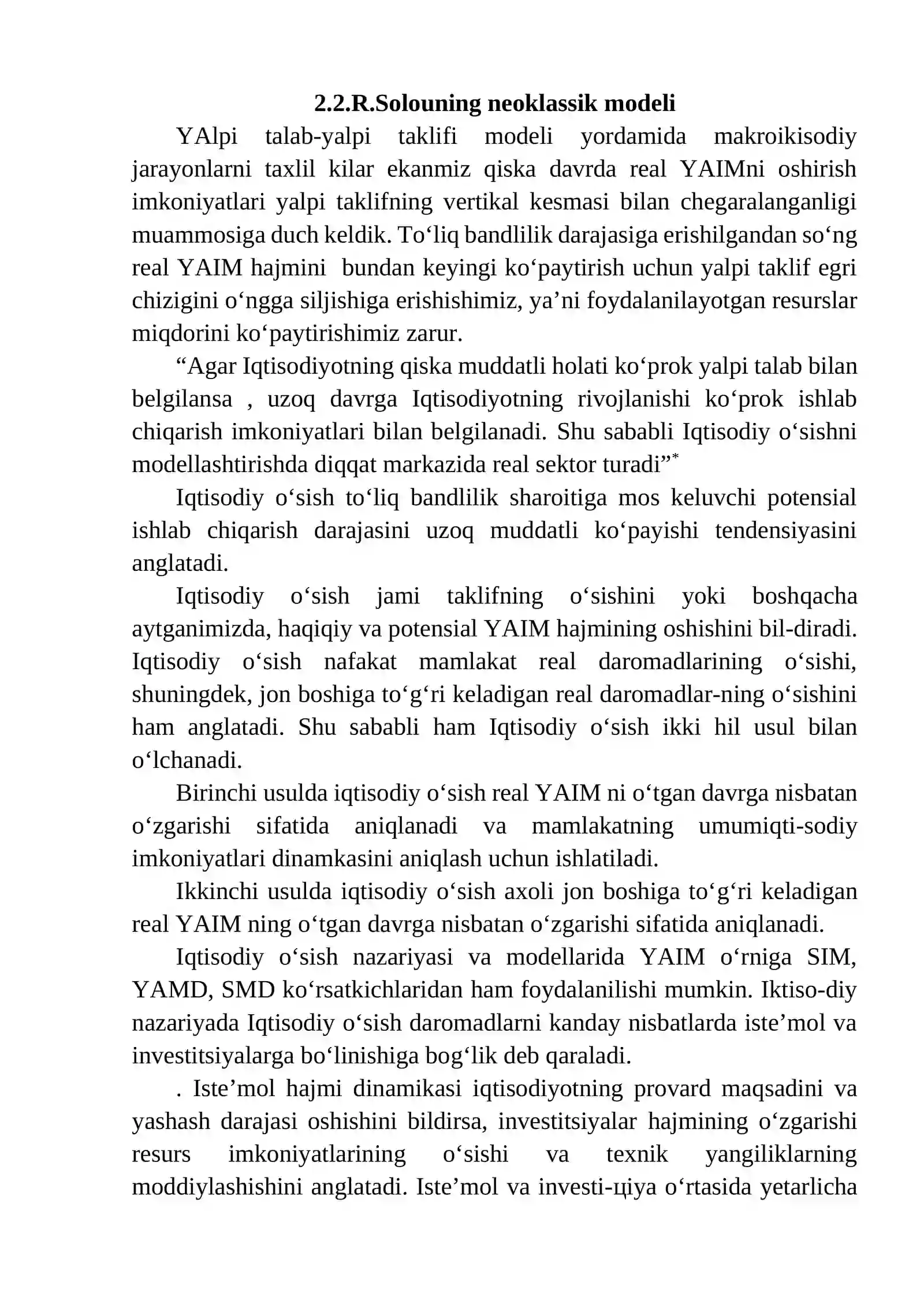 Solov modeli 3