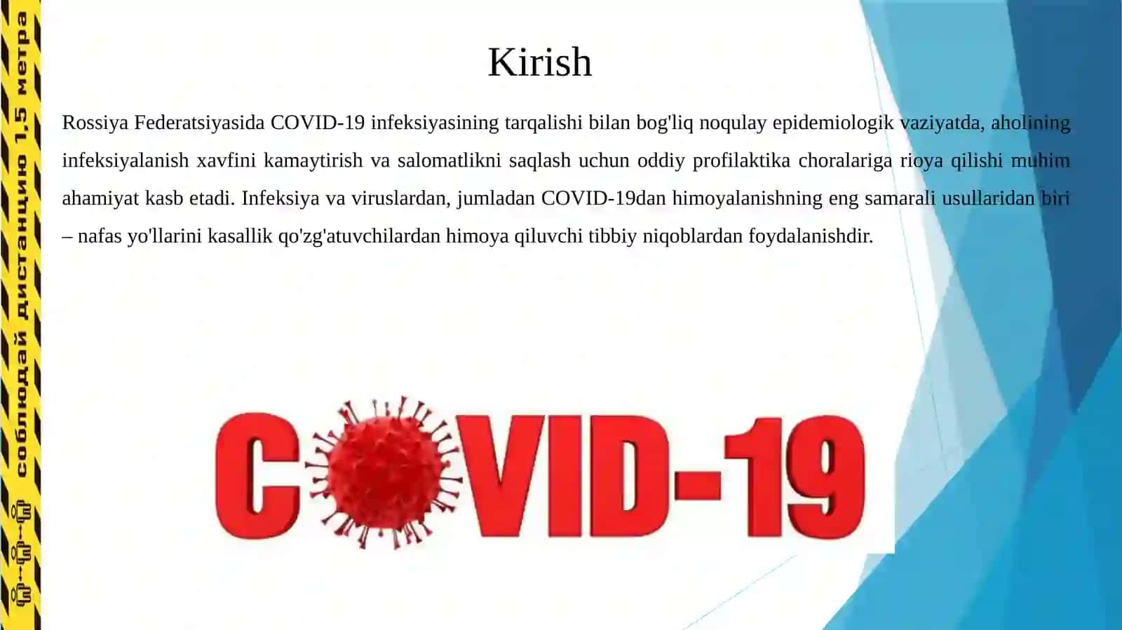 Tibbiy niqoblar va shaxsiy himoya vositalari 3