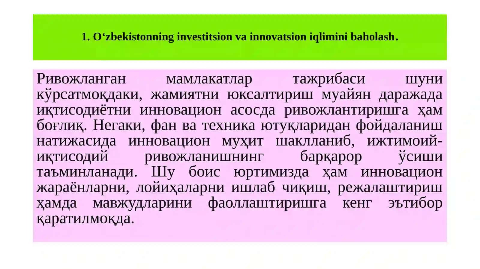 IQTISODIY XAVFSIZLIKNI TA`MINLASH TIZIMIDA INVESTITSION VA INNOVATSION FAOLIYAT 3