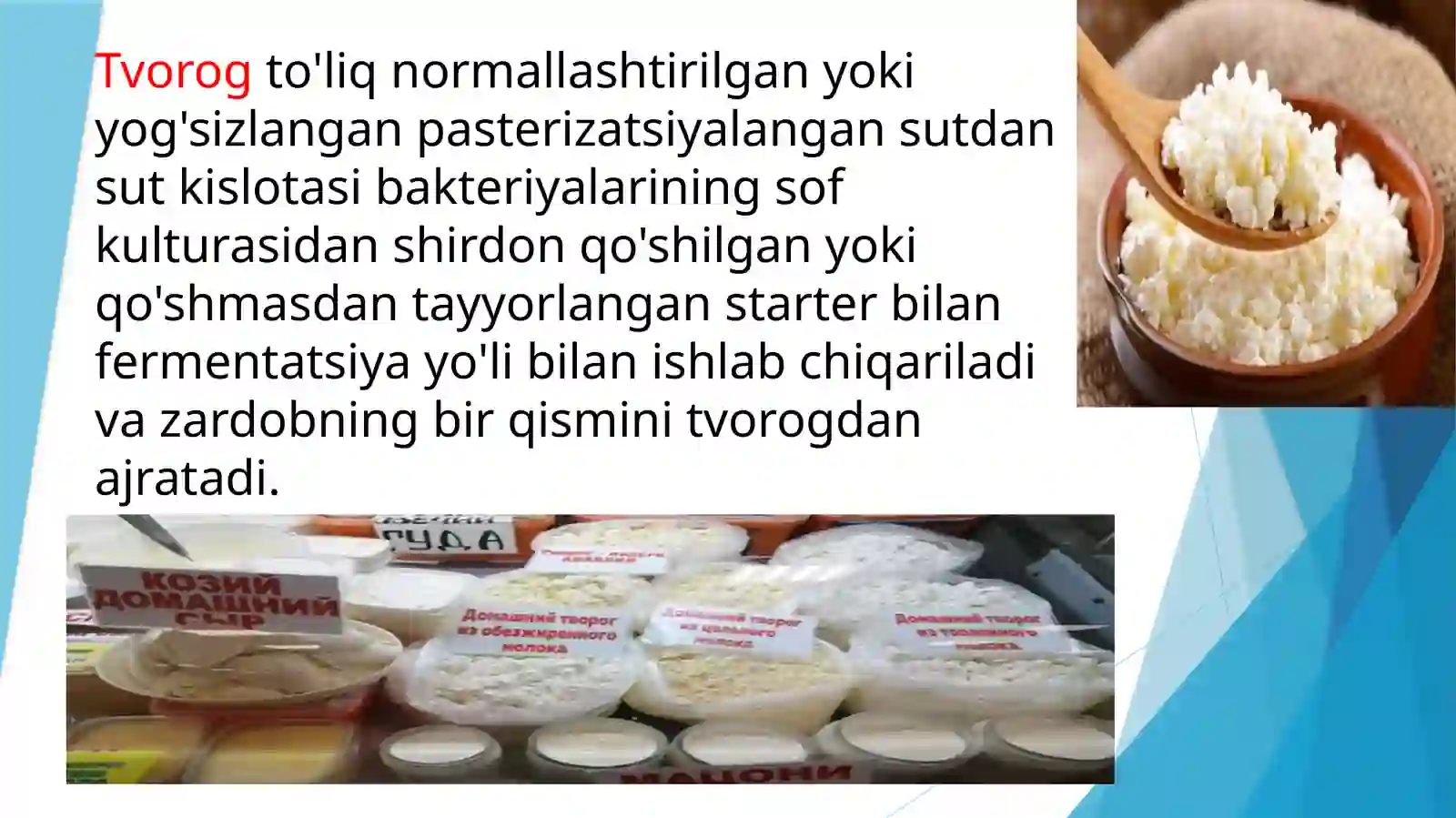 Kimyo Texnologiya 99-24- QXMT yo`nalishi Hamzayeva Ruhshonaning Sut va go`sht mahsulotlarini saqlash va qayta ishlash texnologiyasi fanidan TAQDIMOTI 3