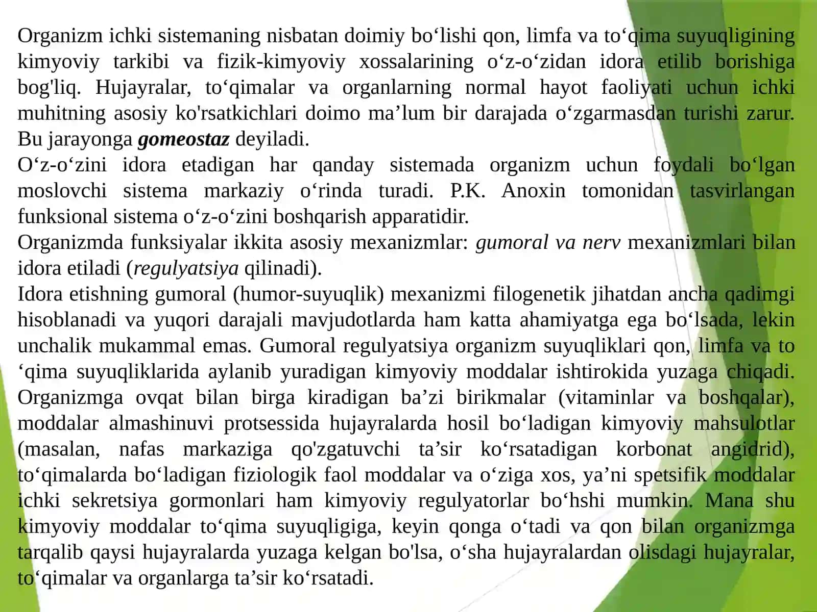 Ichki sekretsiya bezlari fiziologiyasining yosh xususiyatlari 3