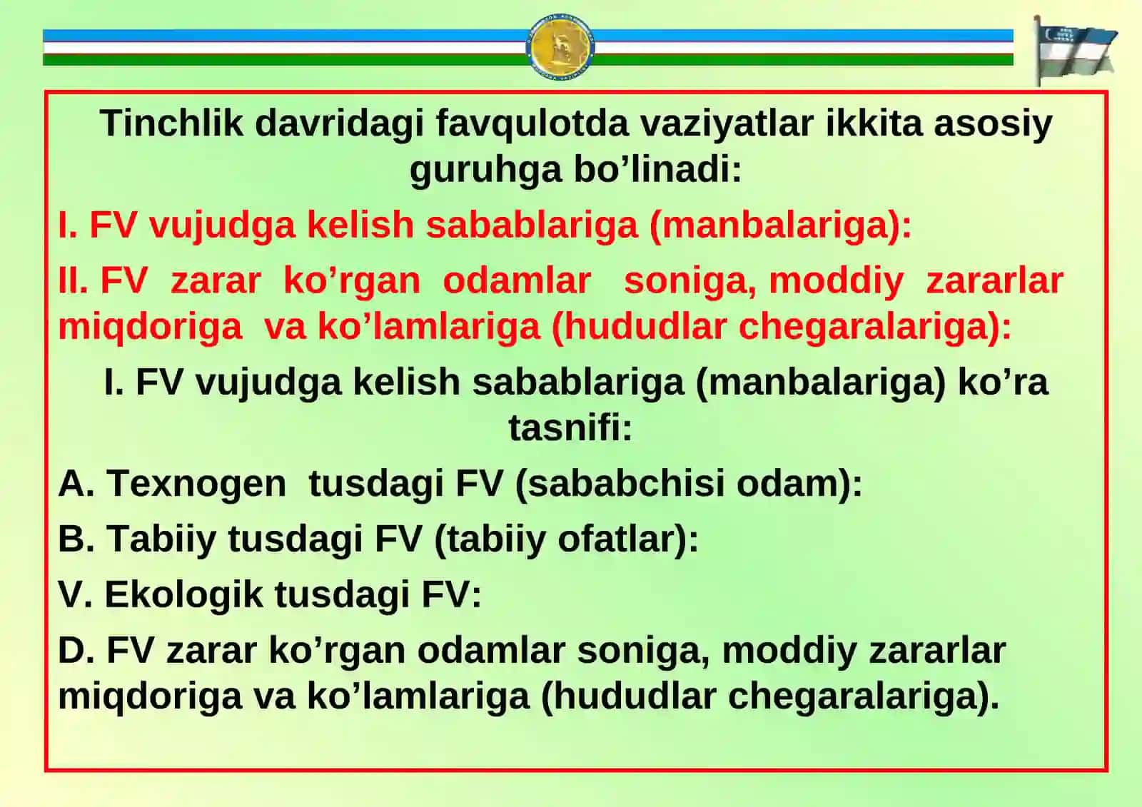 Тinchlik va Harbiy Harakatlar Olib Borish Davri Dav Fuqaro Muxofazasi 3