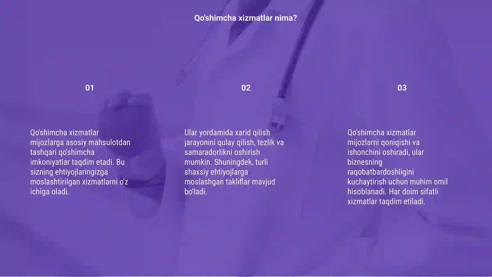 Qo'shimcha xizmatlar 3