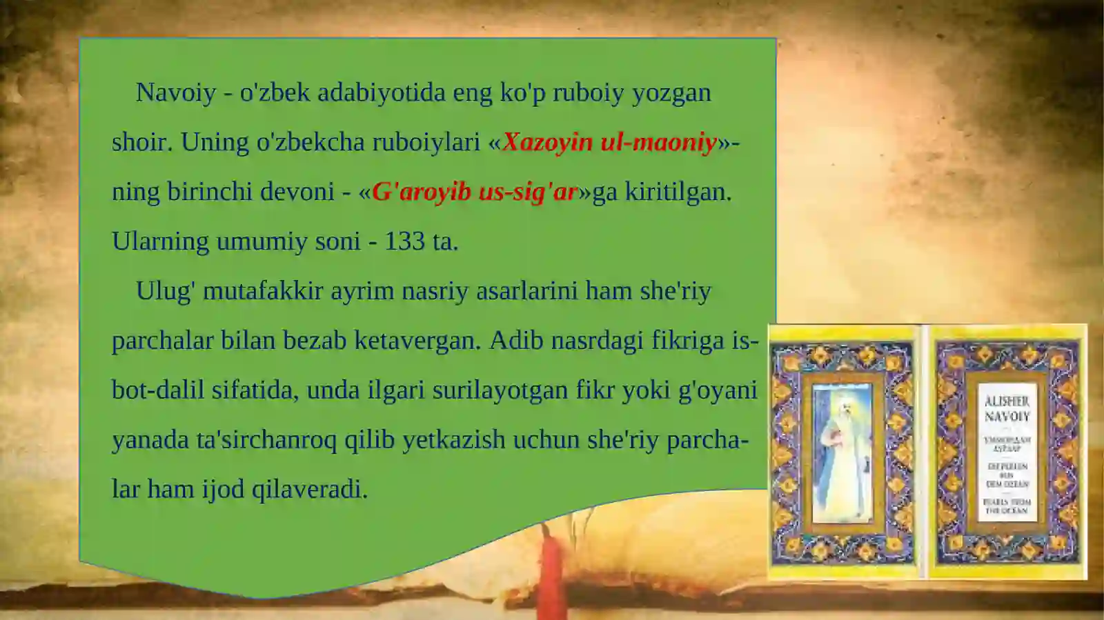RUBOIYLAR 3
