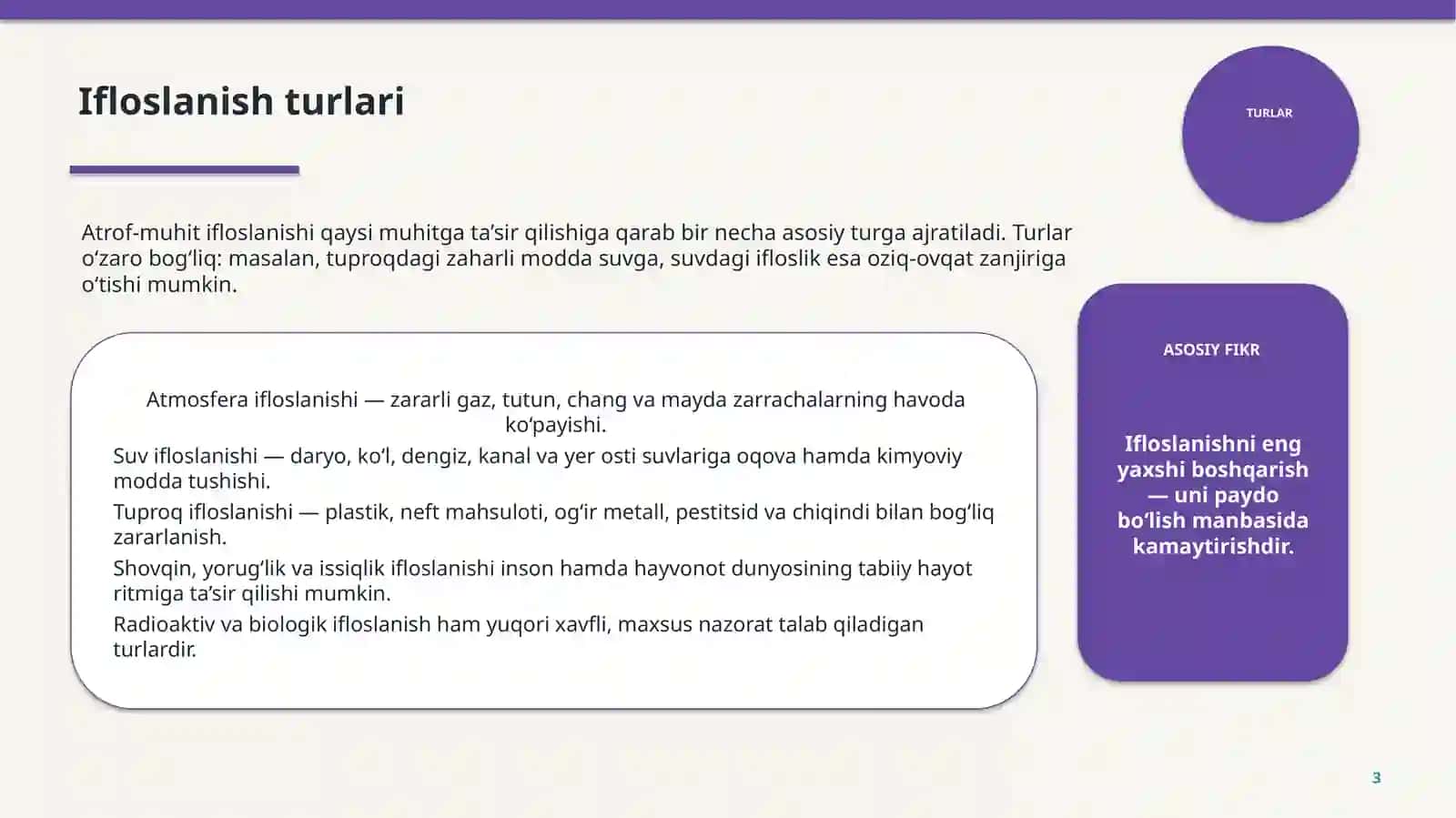 ATROF-MUHIT IFLOSLANISHI: SABABLAR VA YECHIMLAR 3