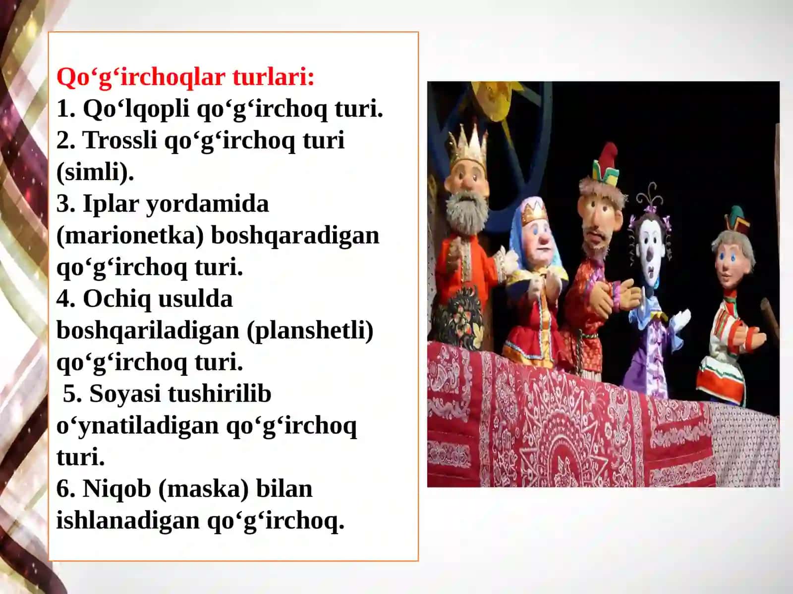 Sahnalashtirish faoliyati jarayonida bolalarda ijodkorlikni rivojlanishi metodlari 3
