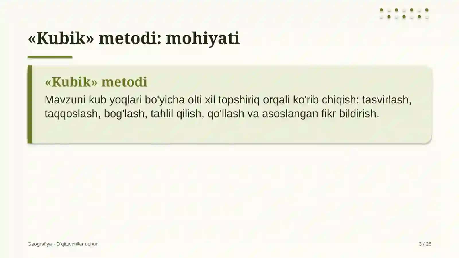 geografiya darslarida kubik metodidan foydalanish 3630 3