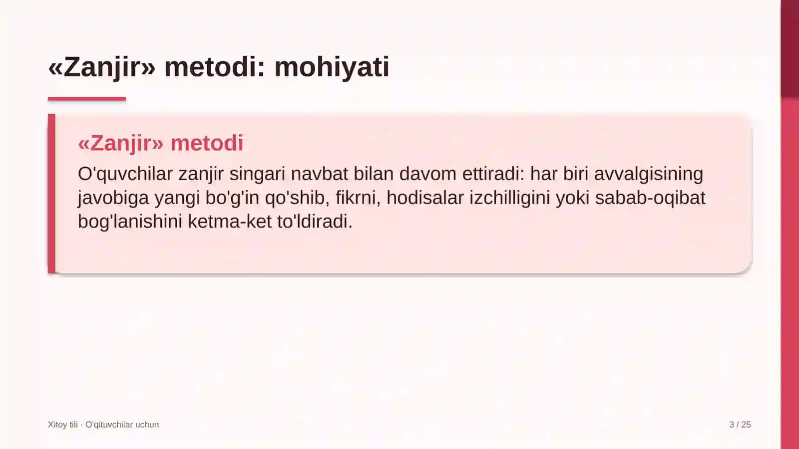 xitoy tili darslarida zanjir metodidan foydalanish 7313 3