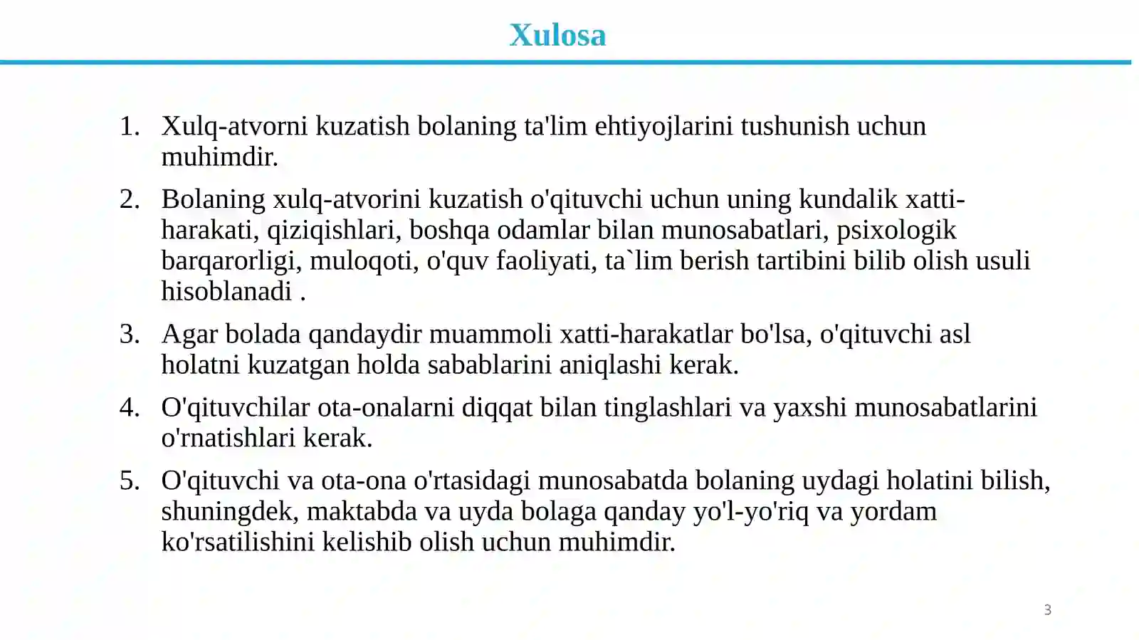 Preview 3