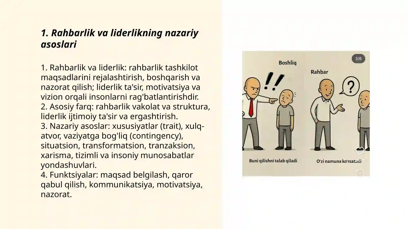 Rahbarlik va liderlikning nazariy asoslari 3
